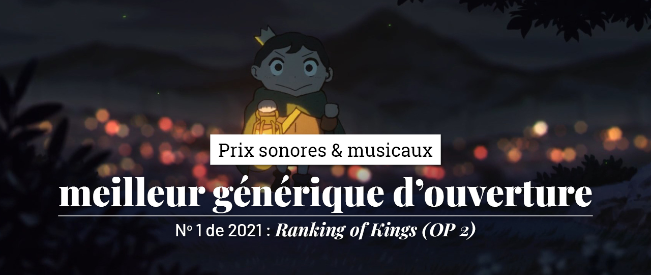 Meilleur générique d'ouverture