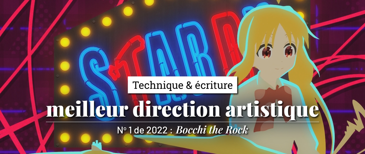 Meilleure direction artistique