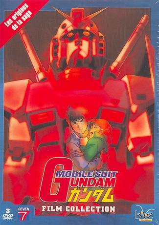 Gundam01.jpg