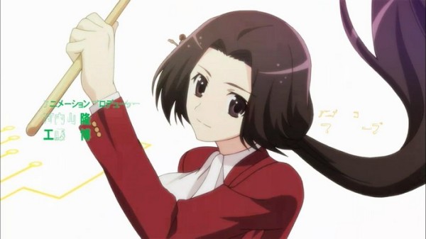 Doesn't matter have Yui