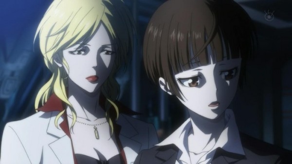 Psycho03