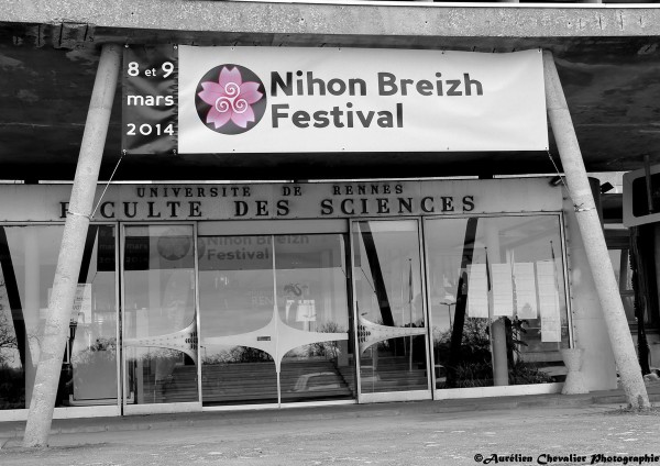 Une photo de l'entrée, yep, c'est en noir & blanc à Rennes. (crédits: Aurélien Chevalier)