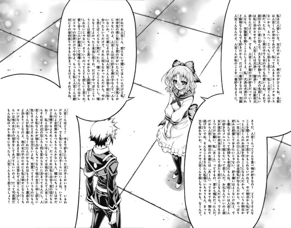 Ah, Medaka Box <3