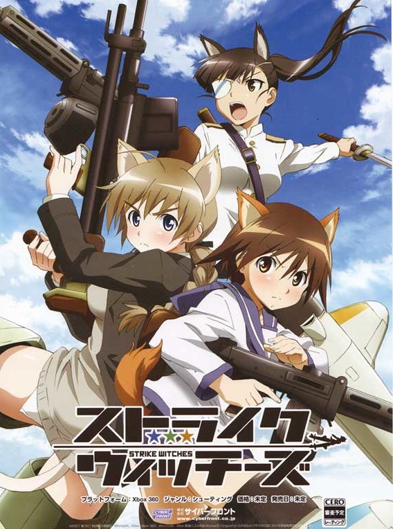 strike-witches-movie-poster-1020517692