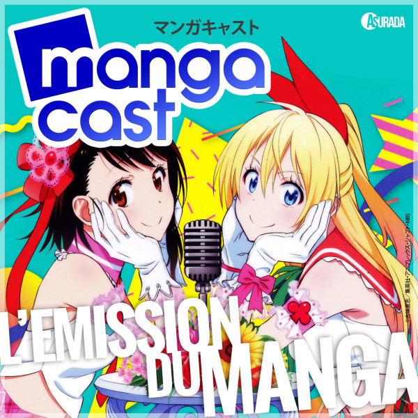 mangacast-block-1400x1400