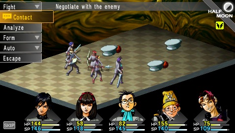 Screenshot du remake PSP de Persona