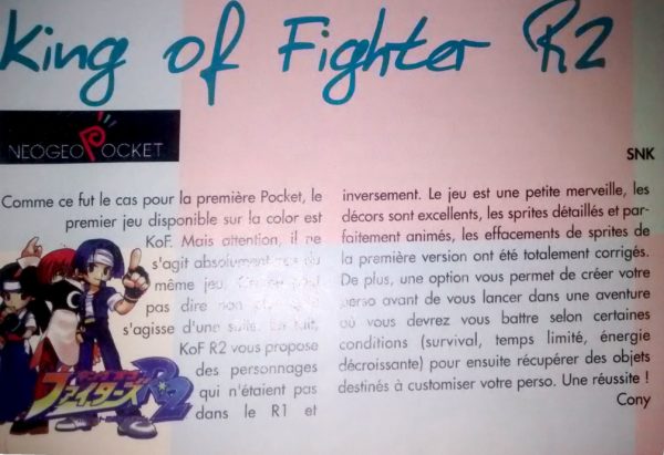 La Neo Geo Pocket avait quelques tests un peu planqué <3