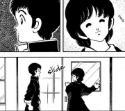 974