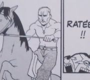 712