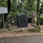 Edifice religieux à côté de l'observatoire