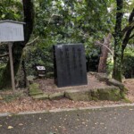 Edifice religieux à côté de l'observatoire