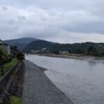 Traversée de la rivière Uji