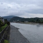 Traversée de la rivière Uji