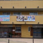 La boutique KyoAni !