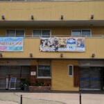 La boutique KyoAni !