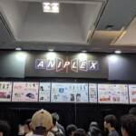 Les goods du stand Aniplex