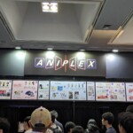 Les goods du stand Aniplex