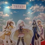 Je continue à attendre cette série