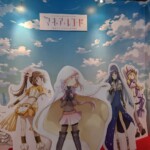 Je continue à attendre cette série