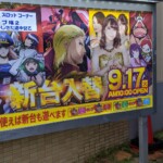 Je suis un homme simple: je vois Ranka je photographie