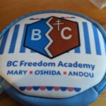 Bilan de journée: enfin l'achat d'un porte-monnaie dédié uniquement à la toute petite monnaie (genre les foutues pièces de 1 et 5 yens)