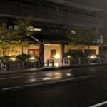 Joli petit décor nocturne