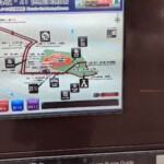 Un des arrêts de bus permettait de savoir exactement OU le bus en était sur le trajet, petite map incluse