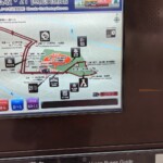 Un des arrêts de bus permettait de savoir exactement OU le bus en était sur le trajet, petite map incluse