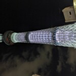 ALLEZ HOP TOI JE TE GRIMPE