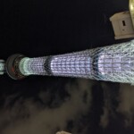 ALLEZ HOP TOI JE TE GRIMPE