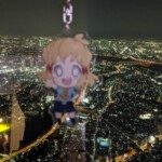 Waifu dans les cieux