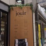jouir