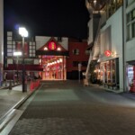 Seul dans Asakusa à 20h parce que lol wtf