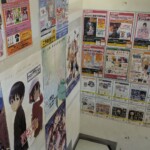 Ici on aime les ambiances des cages d'escaliers otakus