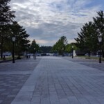 Direction le jardin impérial !