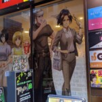 Méfiez vous de la viande servie ici