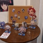 Ici on oublie d'acheter un de ces adorables goodies