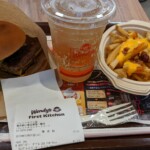 Le Wendy's