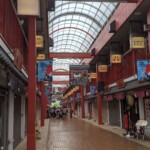 Galerie marchande à Asakusa