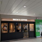 Après un chanteur, un guitariste et un manga, voilà un café ? Ca va trop loin