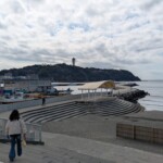 Enoshima vu depuis la plage