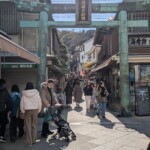 Entrée vers la rue principale