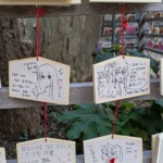 Bocchi était évidemment présente !