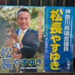 IL A AUSSI TROUVÉ UN CHAT