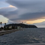 Au revoir Enoshima...