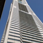 La Landmark Tower - c'est grand