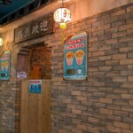 Ma seule photo du bazar des nouilles