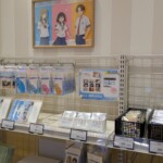 Y'avait un ptit espace collab avec Senpai wa Otokonoko mais j'aimais pas les goods... :(