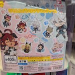 Witch from Meowcury...