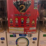 Un gacha Mother 2, woh ??